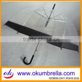 POE Material umbrella/high quality umbrella