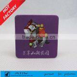 Cheapest Custom Design Sticky Screen Wipe Eco-friendly Gifts thumbnail-3