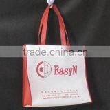 Custom Printed Eco Friendly Nonwoven Bag thumbnail-2