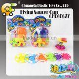 Boy Toys Plastic Classic Toys Flying Saucer Top Gun Toys for Children thumbnail-3