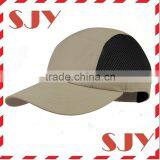 Fashion Design Dri Fit Custom Sports Cap & Hat thumbnail-2
