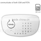 GSM PSTN Home Burglar Alarm System with APP and Touch Screen