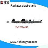 High Quality Auto Plastic Radiator Tank for HO thumbnail-1