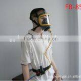 Spray Face Mask GP-8506
