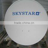 Skystar Satelllite Antenna thumbnail-1