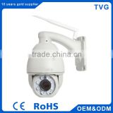 HD 720p P2P camera support Onvif outdoor 3g waterproof wifi security camera