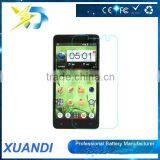 For Nokia S898T Accessories Tempered Glass New Arrival Screen Protector