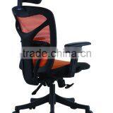Metal Ergonomic Seating Mesh Conference Office Chair thumbnail-2