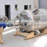 Stainless Steel Jacketed Reactor Complete With Condenser Unit thumbnail-2