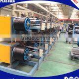 Tire Cap Strip Cutting Machine thumbnail-4