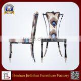 High Quality Luxury Stainless Steel Dining Peacock Chair Rattan thumbnail-3