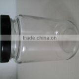 2014 Cheap and Best-selling Glass Jam Jar With Mental Lid thumbnail-3