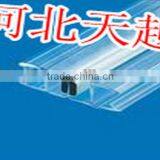 Transparent PVC Seal thumbnail-1