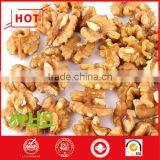 Walnut Kernel From Iran Grade A With Free Sample thumbnail-1