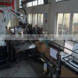 Automatic Oral Liquid Conveyor Packaging Line System