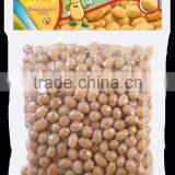 ROASTED PEANUTS WITH COCONUTS JUICE thumbnail-1