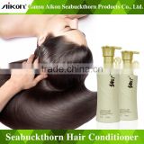 Seabuckthorn hair conditioner hair-repairing moisturizing