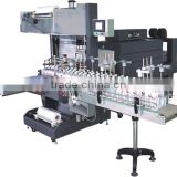 QSJ-5040A Fully automatic sleeve wrapper