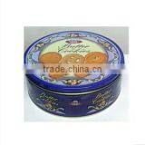 Food Grade Round Cookie Tin,round Cookie Tin Can,round Cookie Tin Box thumbnail-1