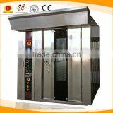 Electric Bread Baking Oven,Bakery Rotary Gas Oven,Bake Oven /Gas Oven /Pizza Oven thumbnail-3