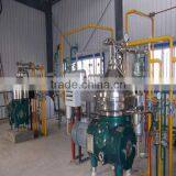 Turnkey Project Palm Oil Refining Process for Cooking Oil
