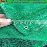 HDPE industrial building protective debris netting