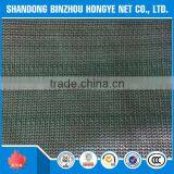 HDPE Plastic Rope Net/PE Safety Rope Fence/PE Safety Net thumbnail-3