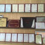 CNIRHurricane Tech.(Shenzhen) Co., Ltd company overview - view 3 thumbnail