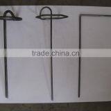 IRON WIRE ACCESSORY thumbnail-1