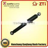 Rear Shock Absorber for Hyundai Accent thumbnail-1