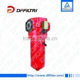 Agricultural Machinery Hydraulic Return Filter