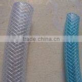 Clear Pvc Fiber Reinforced Plastic Hose Tube thumbnail-1