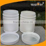 550ml PET White Plastic Cosmetic Jar for Face Cream With Screw Cap thumbnail-4