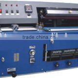 Desktop Label Printing Press CO-4C