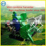 Tractor Combine Harvester for Wheat thumbnail-3