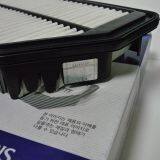 Hyundai MOBIS Air Filter 28113 3S800 For Hyundai KIA Car thumbnail-4