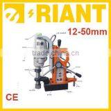 German Quality Magnetic Drill(12-50mm With CE) thumbnail-1