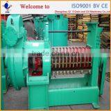 Oil Feed Blending Machine on Sale thumbnail-4