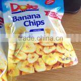 Automatic Plantain Chips Making Machine thumbnail-1