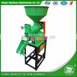 WANMA0235 Mini Sm18 Emery Roller Polisher Of Rice Mill Machine thumbnail-1