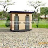 RFP Outdoor Movable Bathroom thumbnail-1