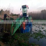 Aquatic Weed Cutting Equipment For Sale