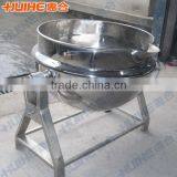 Stainless Steel 304 316L Sandwich Boiler for Sale thumbnail-1