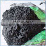 Chemical Industry Use Wood Based Powder Catalyst Carrier Activated Carbon thumbnail-1