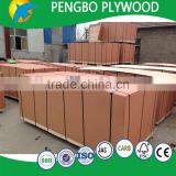 Cheap Brown Shuttering Plywood Plate thumbnail-6