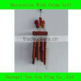 Colourful Smile Sunny Doll Mini Wind Chimes Ornament Unique Wind Chime thumbnail-1