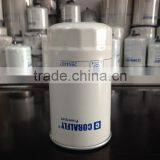 CORALFLY Wholesale Full-Flow Lube Spin-on Filter 2654407 thumbnail-3