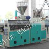 Super Quality SJZ SERIES Conical Double Screw Extruder SJZ-80/156 thumbnail-1