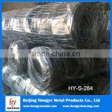 Automatic Grassland Wire Mesh Fence Netting Machine ( bv Certificates ) thumbnail-5