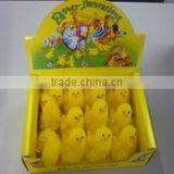 EASTER CHICK thumbnail-1